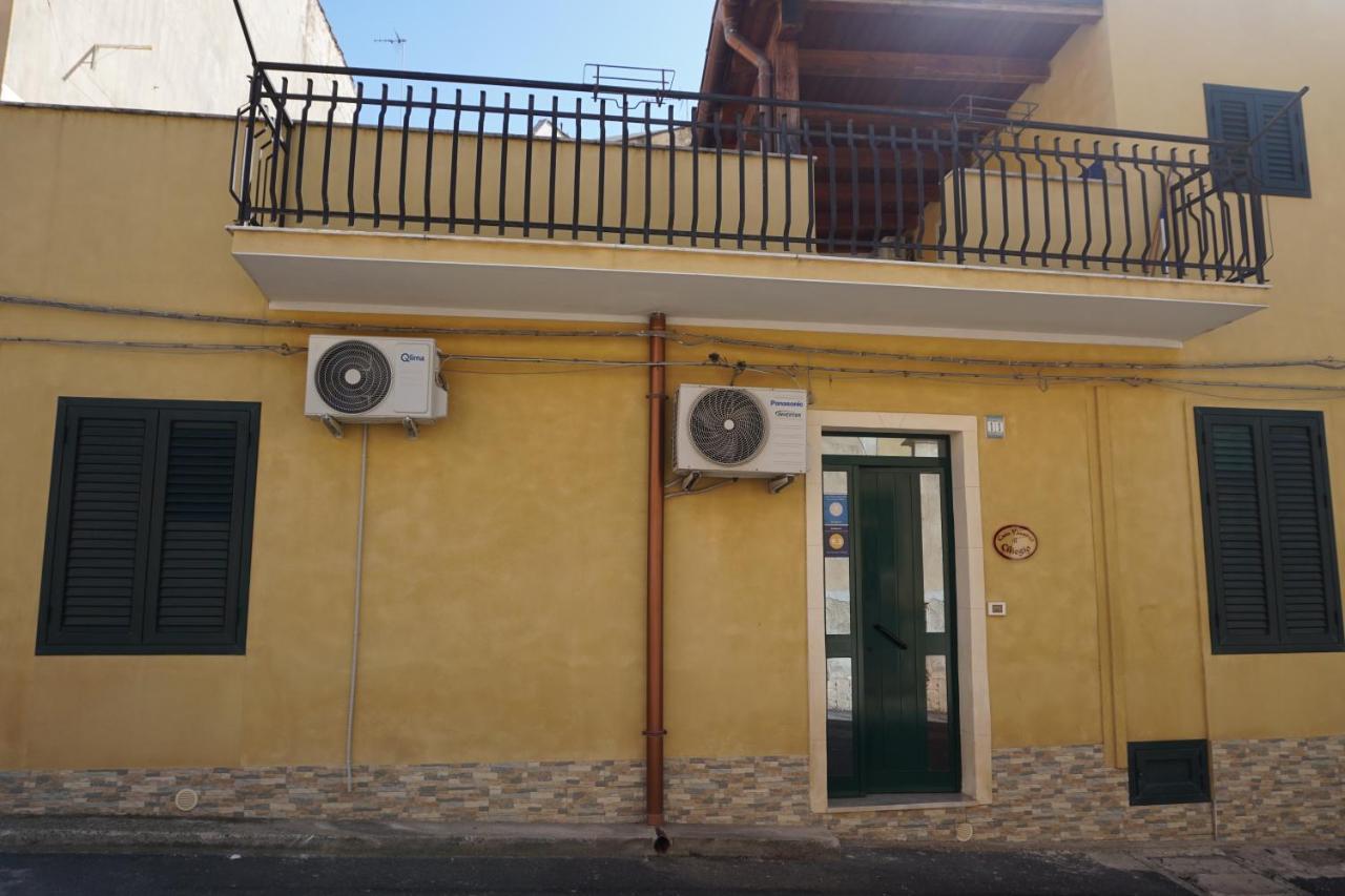 Casa Vacanza Il Ciliegio Noto Dış mekan fotoğraf